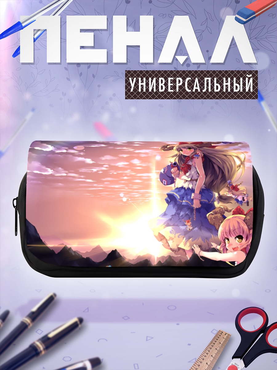 Пенал-косметичка Ибуки Суйка на закате