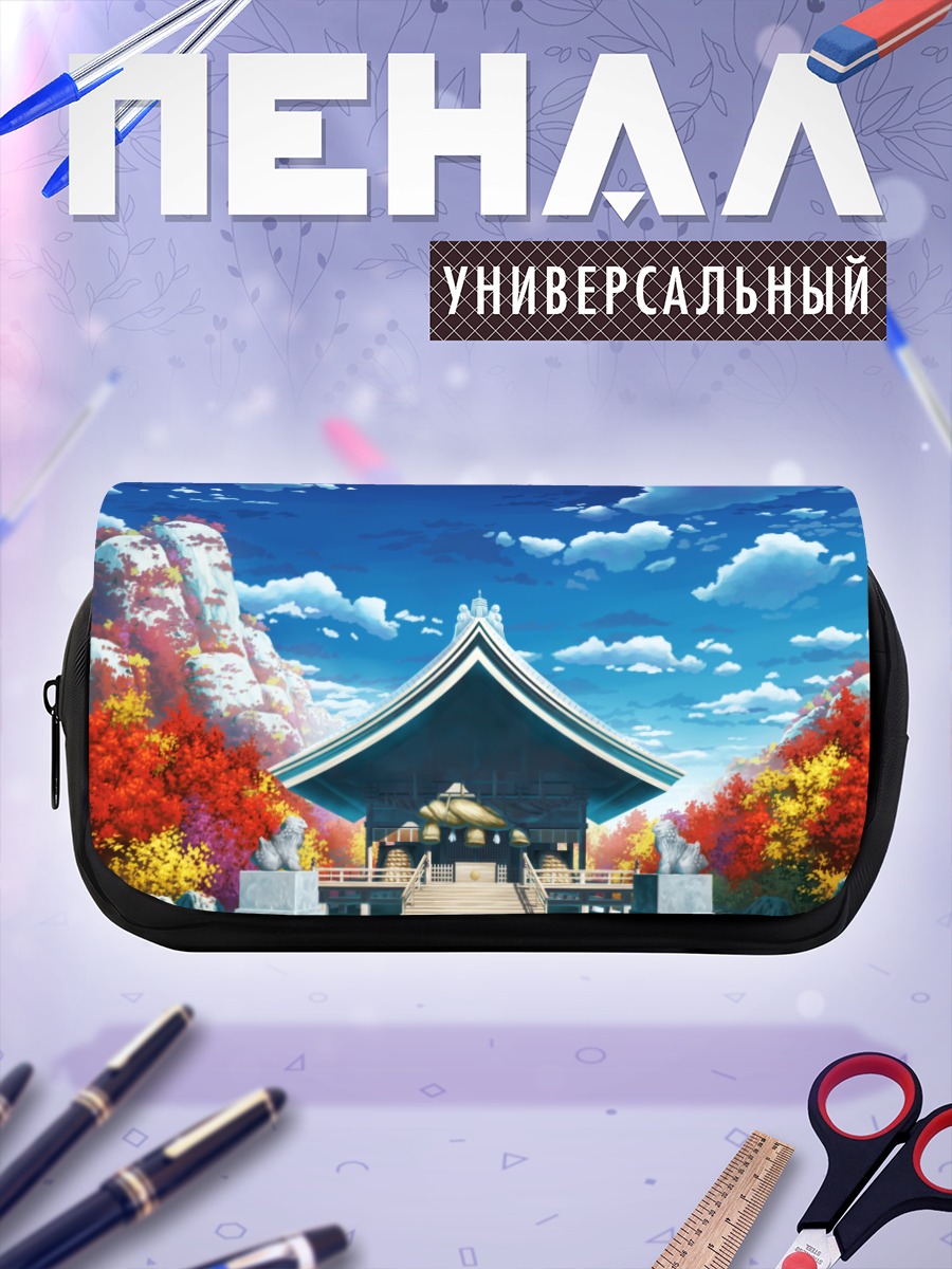 Пенал-косметичка Храм в Тохо