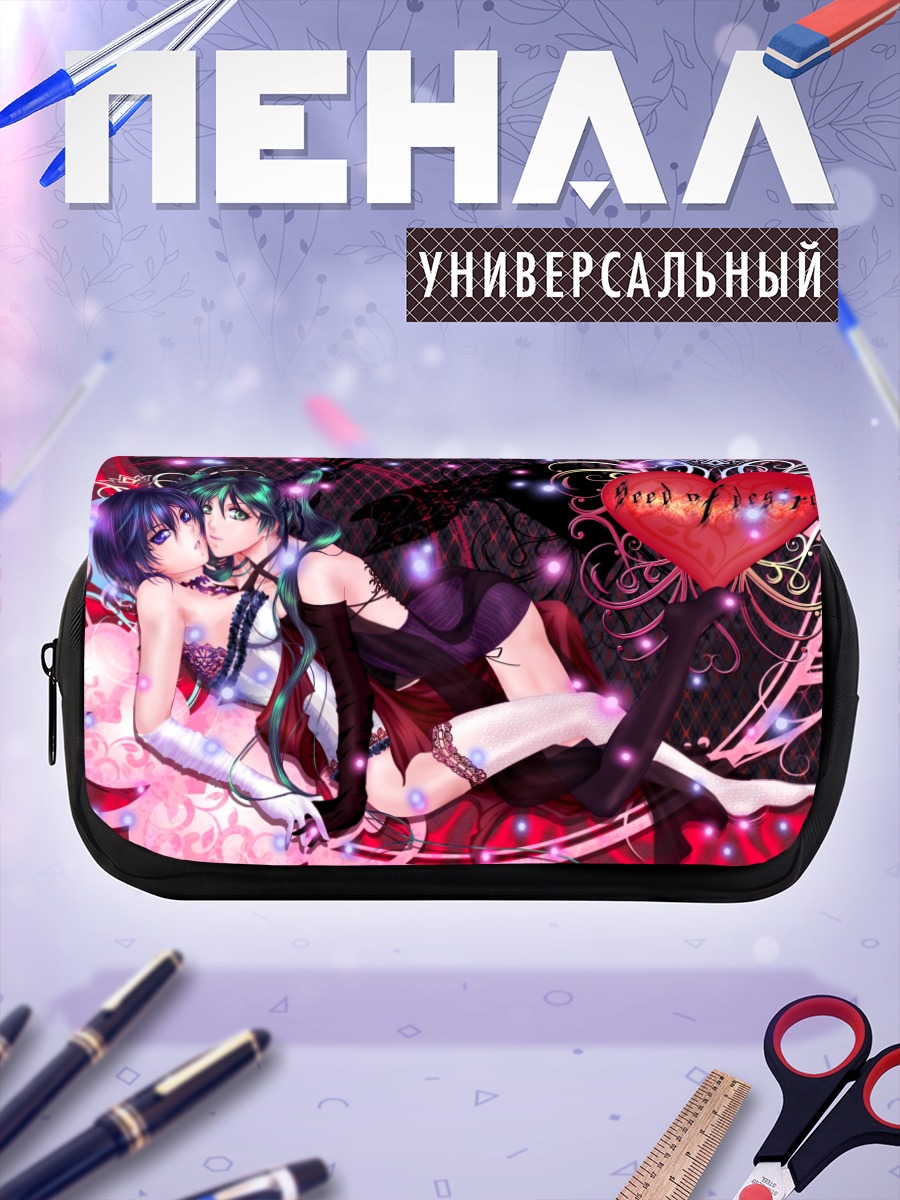 Пенал-косметичка Мику Хацунэ и Кайко