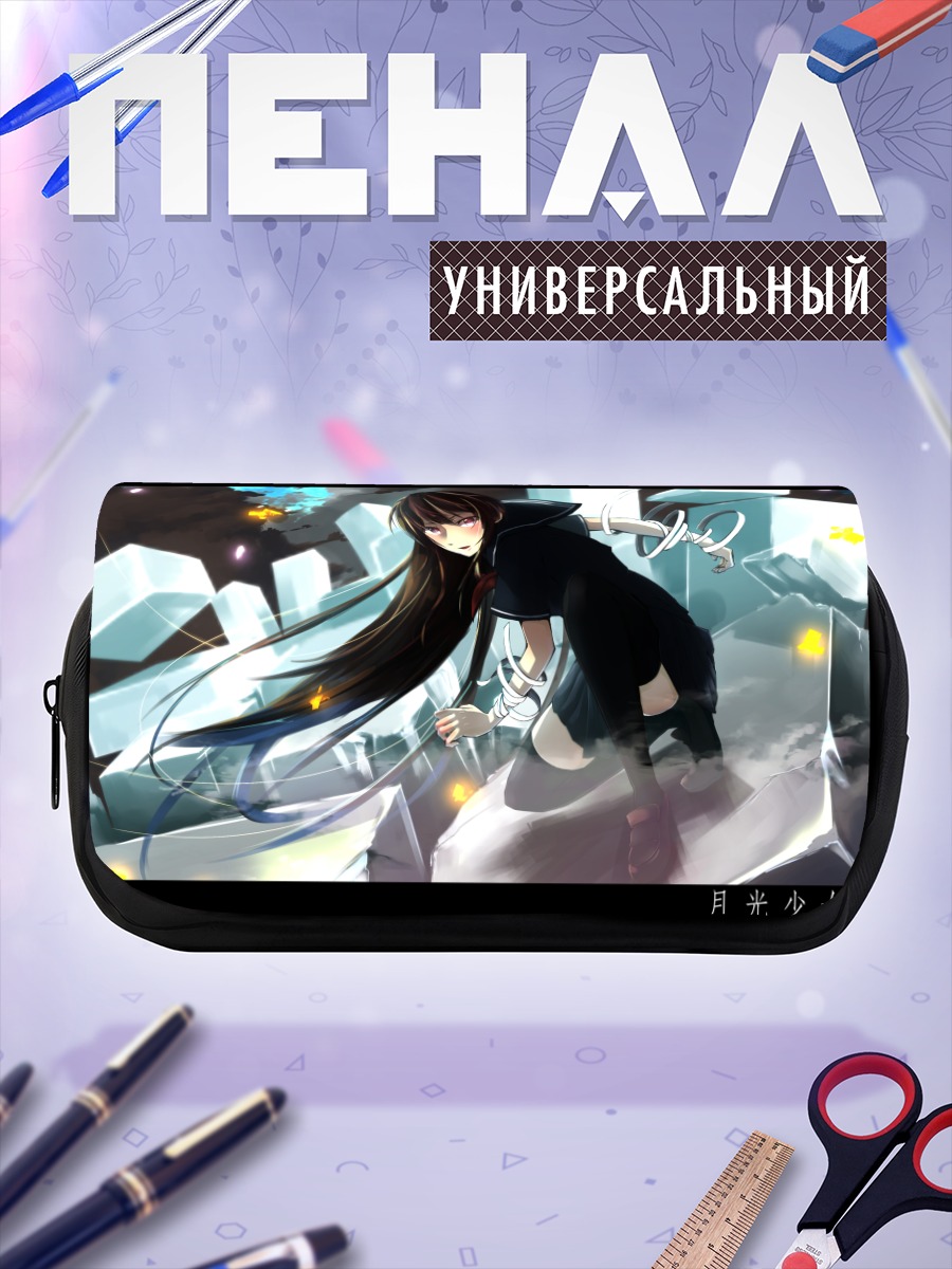 Пенал-косметичка Девушка в форме