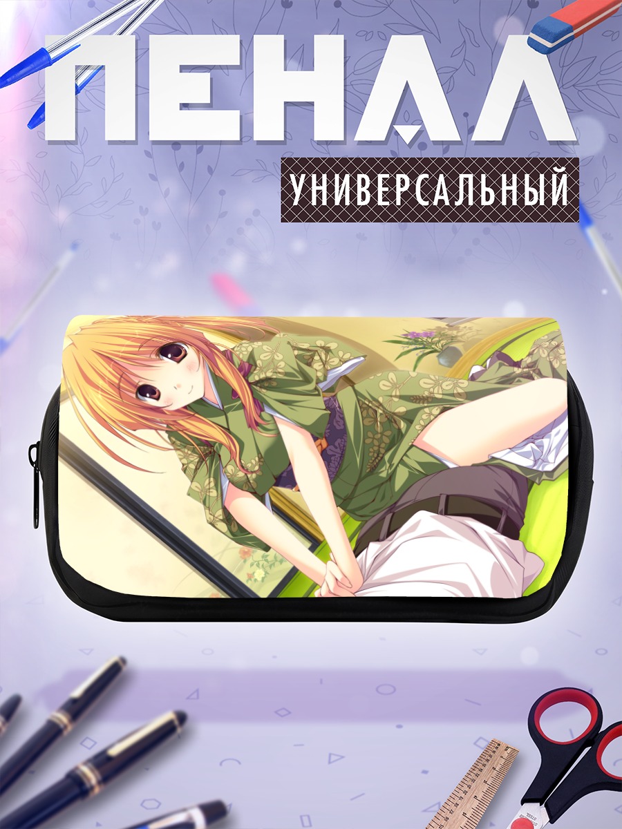Пенал-косметичка Цумуги Тодо в кимоно