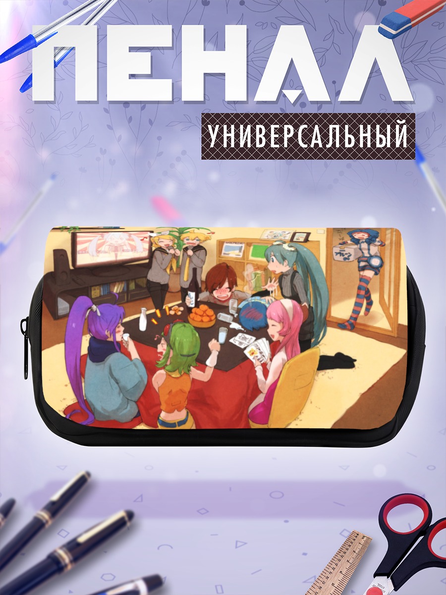 Пенал-косметичка Мику Хацунэ и друзья