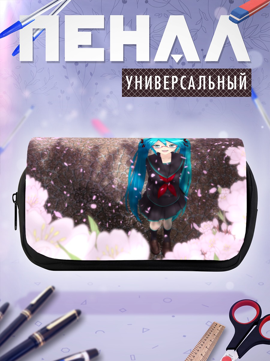 Пенал-косметичка Мику Хацунэ в сакуре