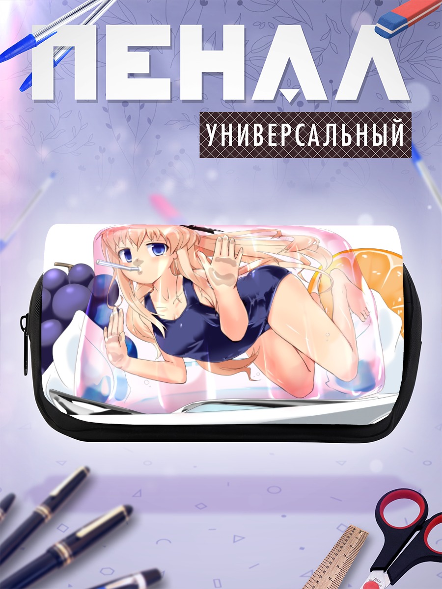 Пенал-косметичка Чисэ в желе