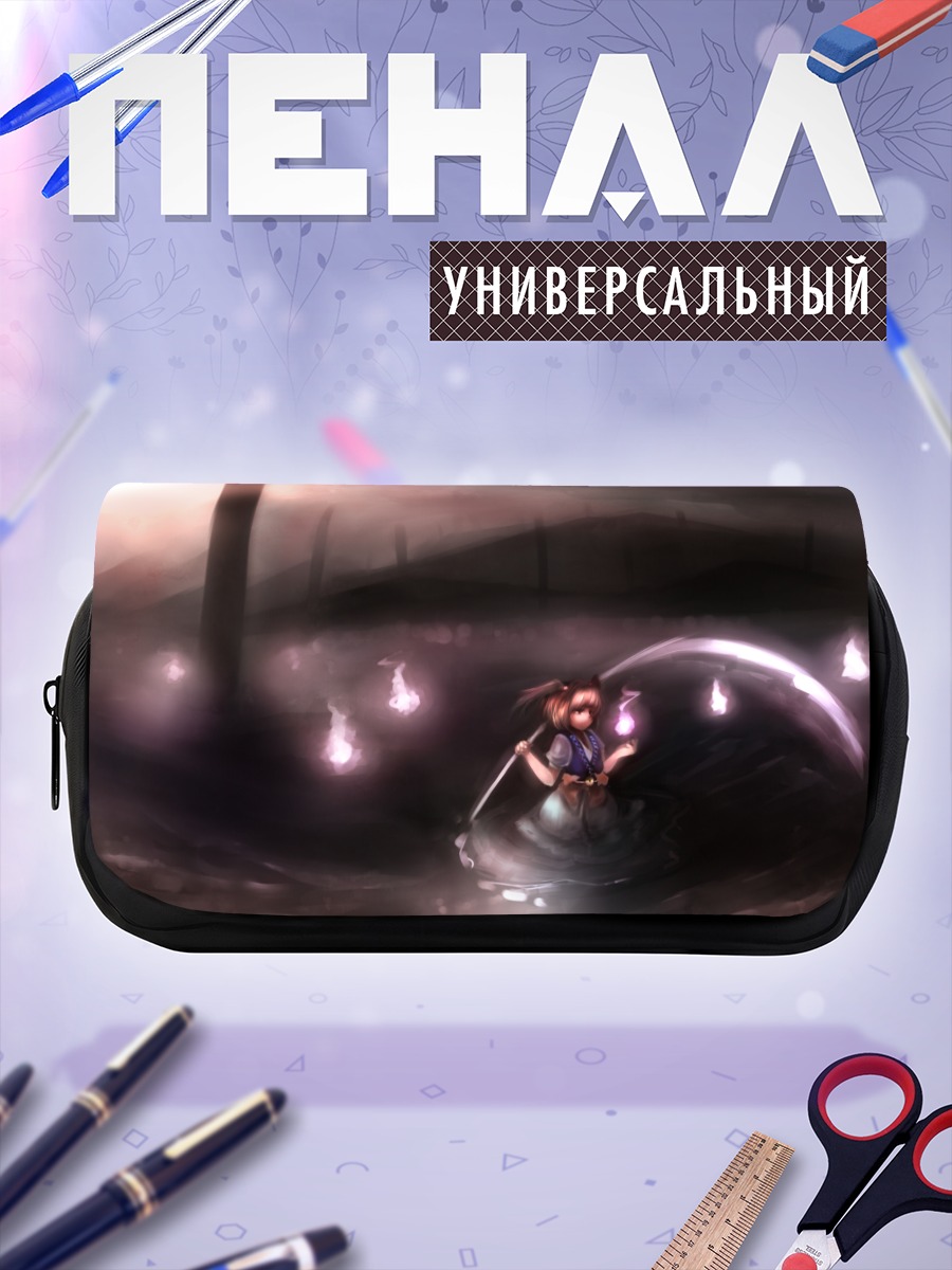 Пенал-косметичка Комачи Онодзука с косой