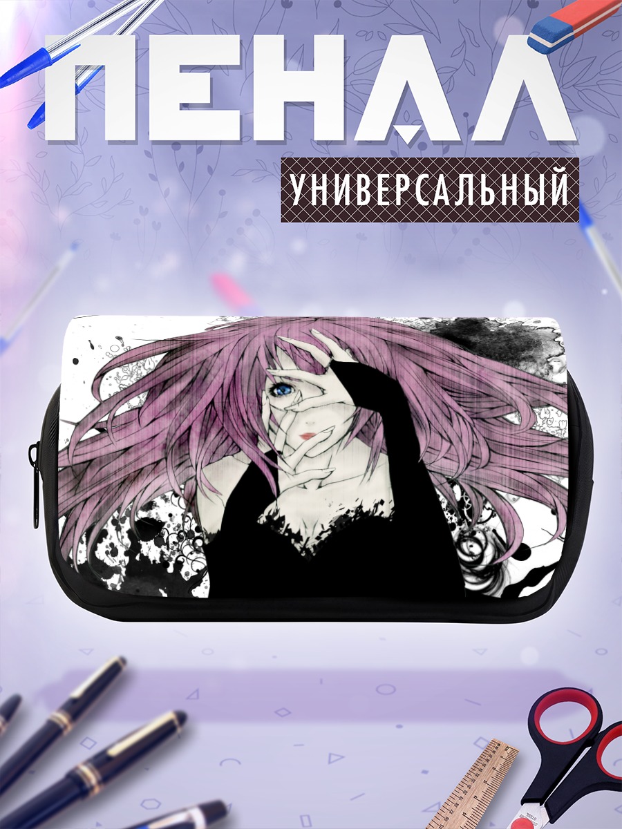 Пенал-косметичка Мегурин Лука в черном