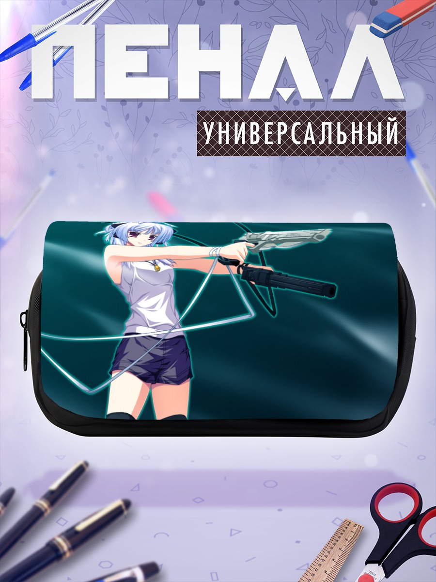 Пенал-косметичка Саюки Куробанэ с оружием