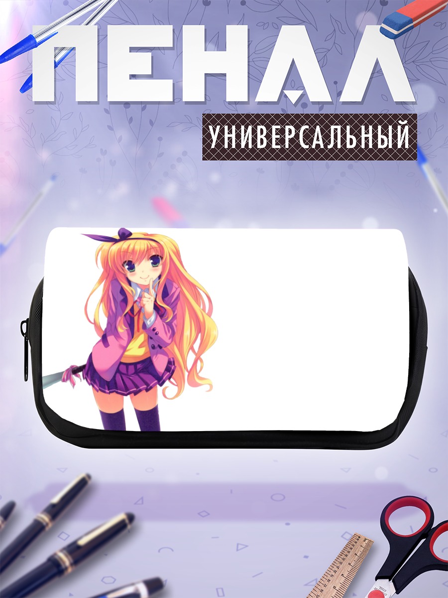 Пенал-косметичка Мио Исуруги в школе