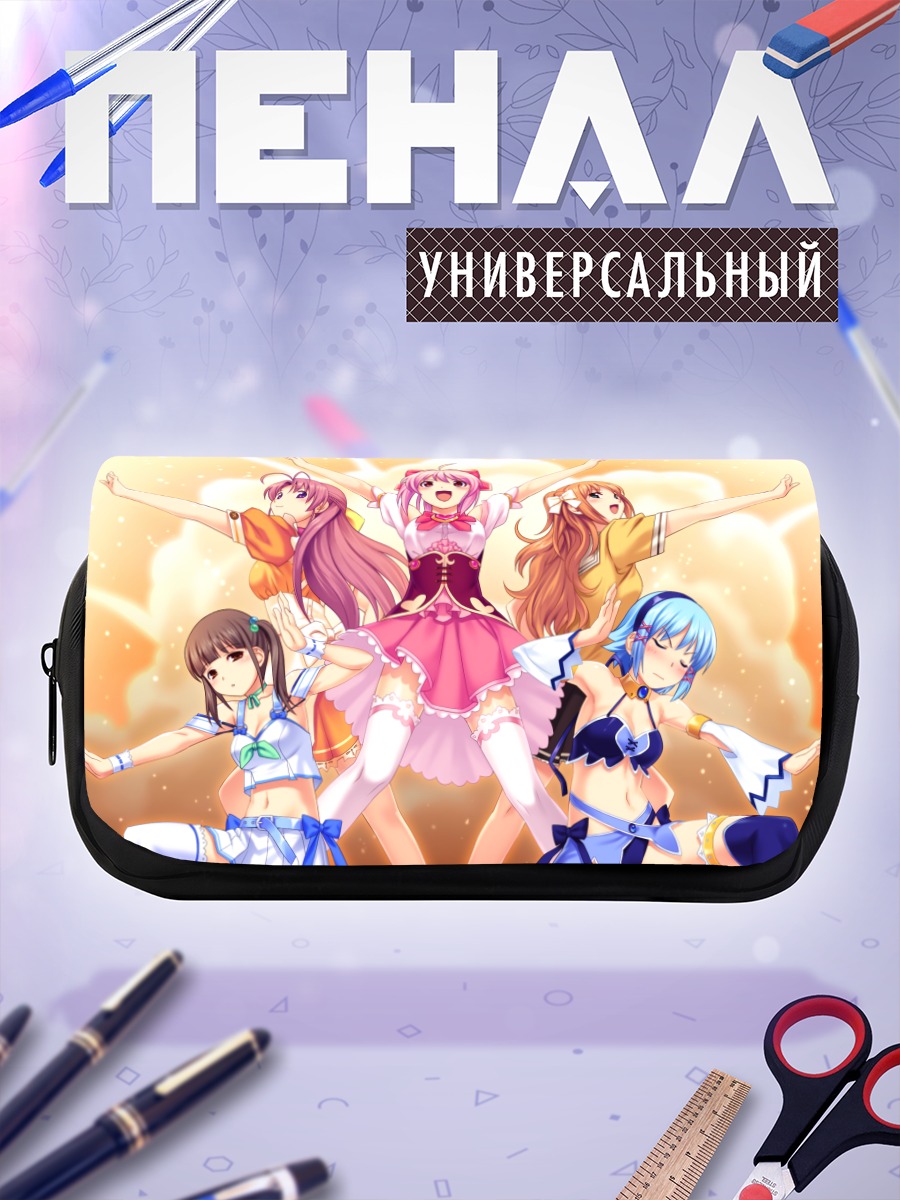 Пенал-косметичка Тропический поцелуй
