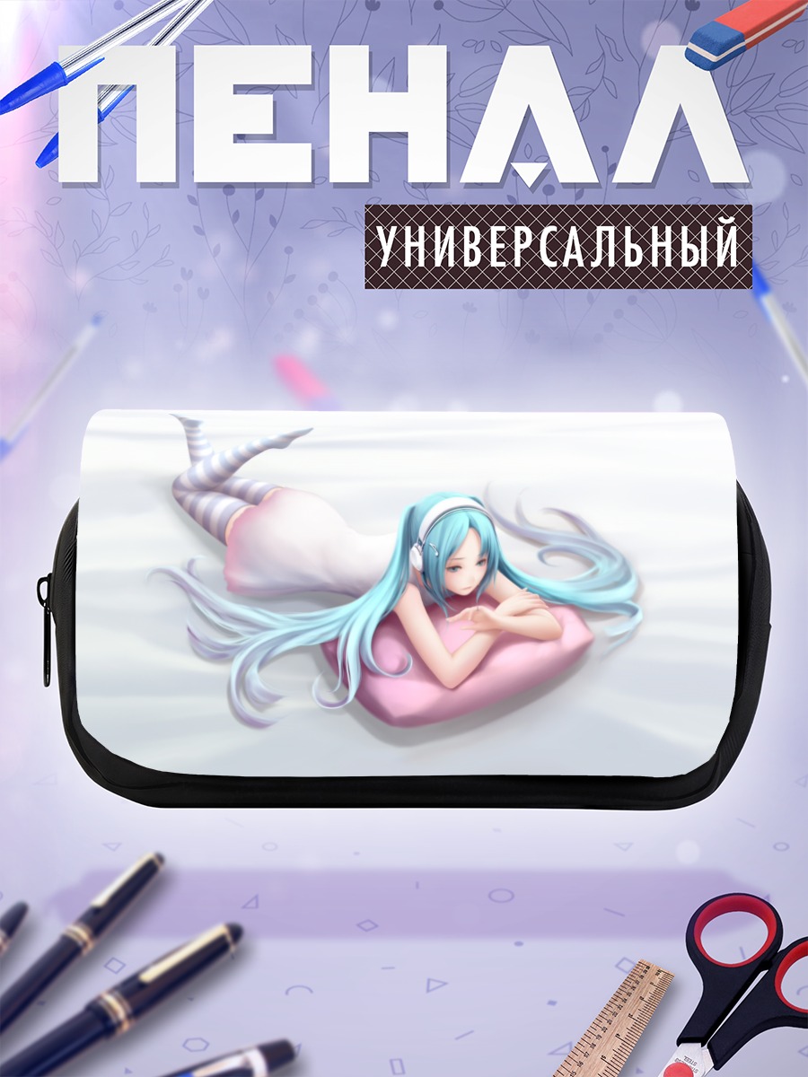 Пенал-косметичка Мику Хацунэ на подушке