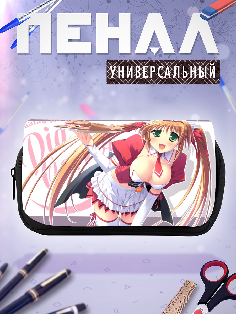 Пенал-косметичка Девушка с пирогом