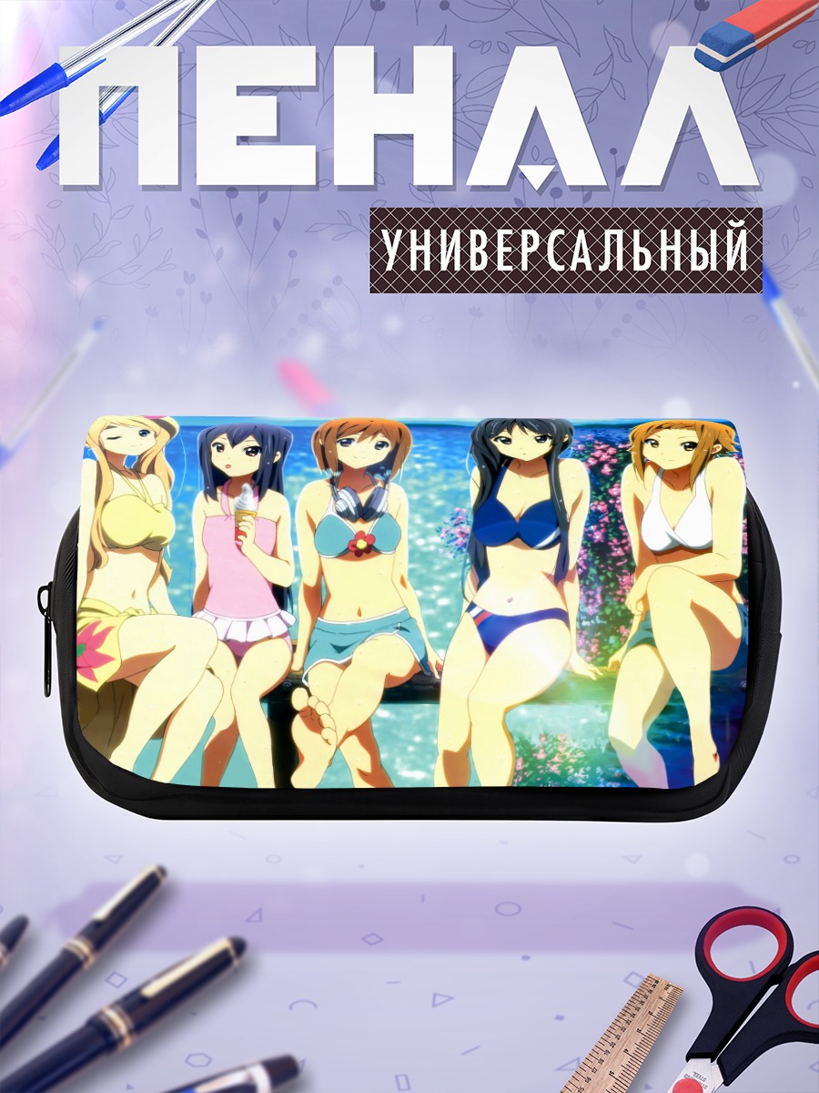Пенал-косметичка Девушки K-On на пляже