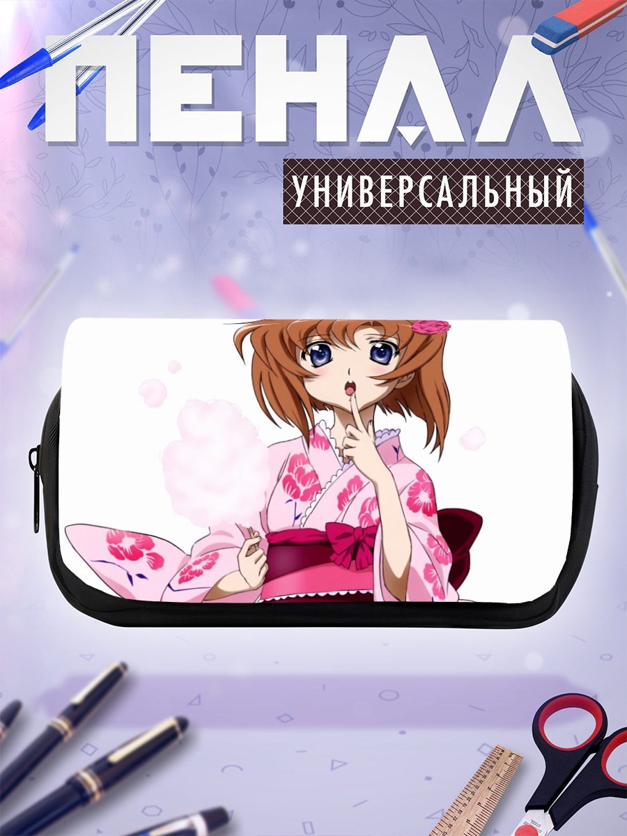 Пенал-косметичка Рена Рюгу в кимоно