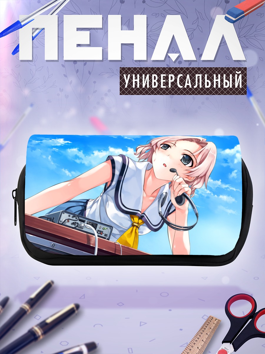 Пенал-косметичка Мария Ханами в эфире