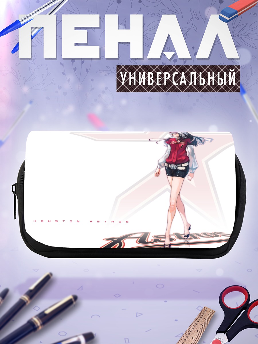 Пенал-косметичка Таканэ Сидзё в красном