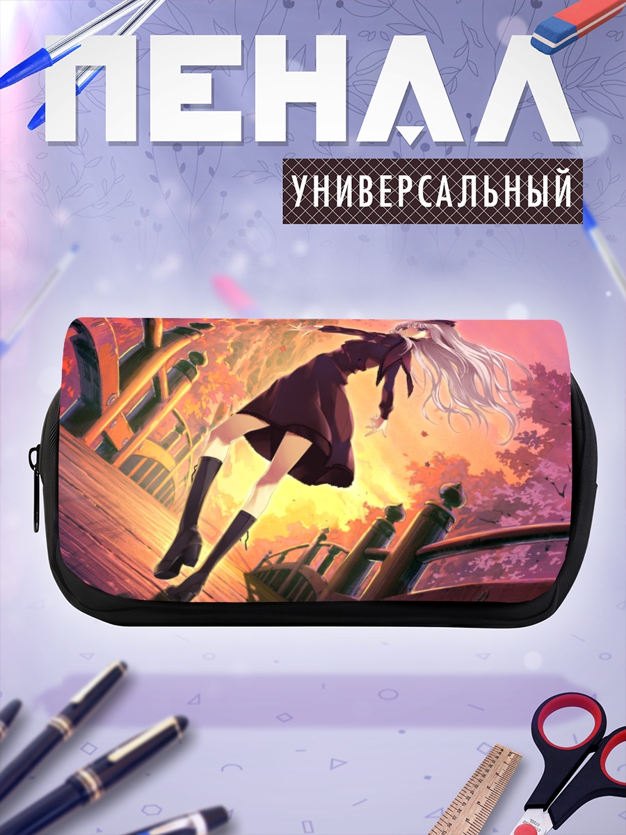 Пенал-косметичка Хиё Кумигами в осень
