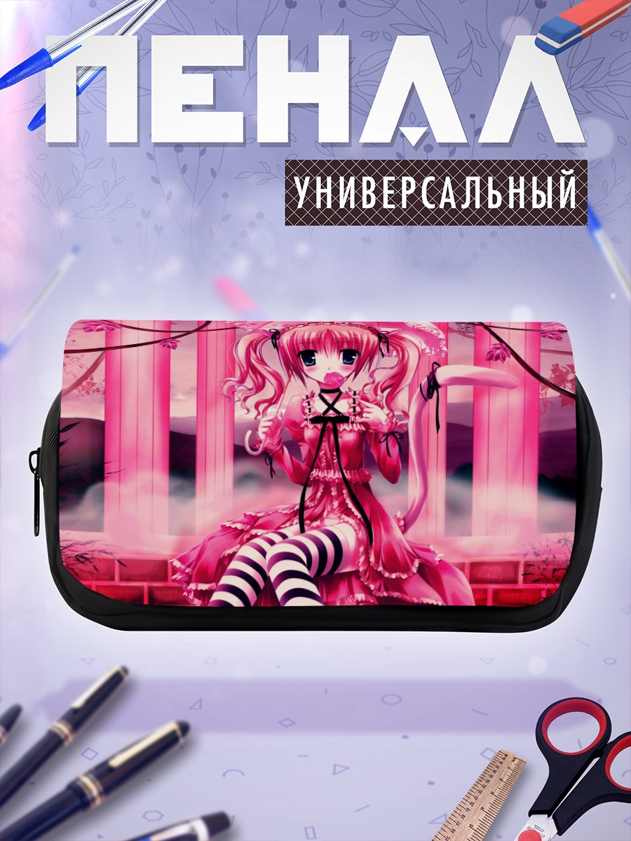 Пенал-косметичка Кошкодевочка с леденцом