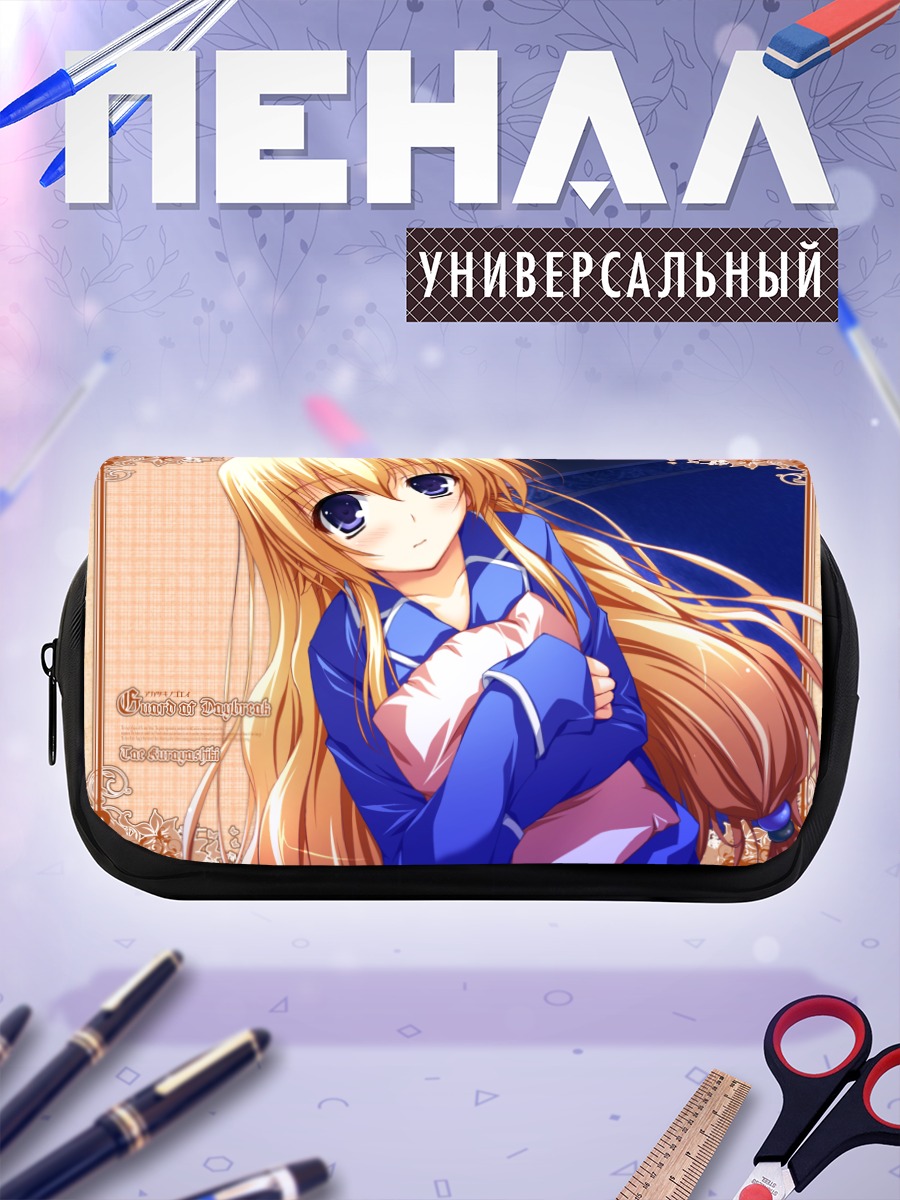 Пенал-косметичка Таэ Кураяшики в синем