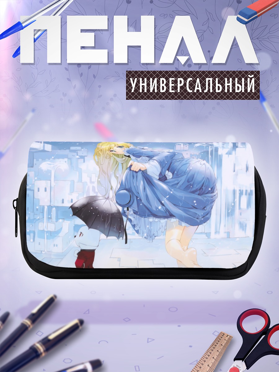 Пенал-косметичка Алиса в стране чудес