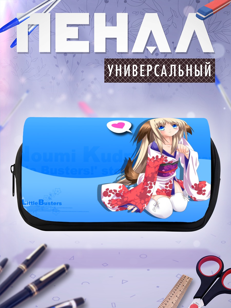 Пенал-косметичка Ноуми Кудрявка в кимоно
