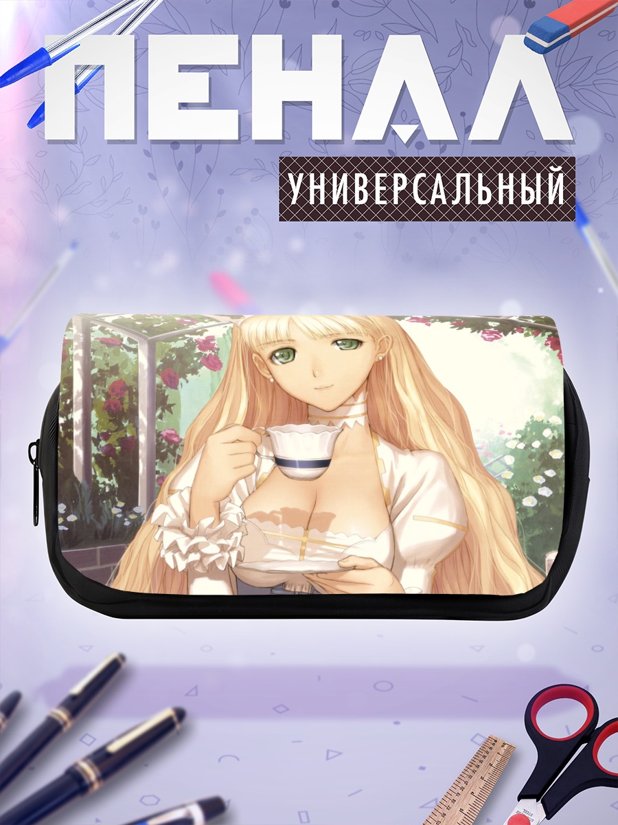 Пенал-косметичка Филиас с чашкой