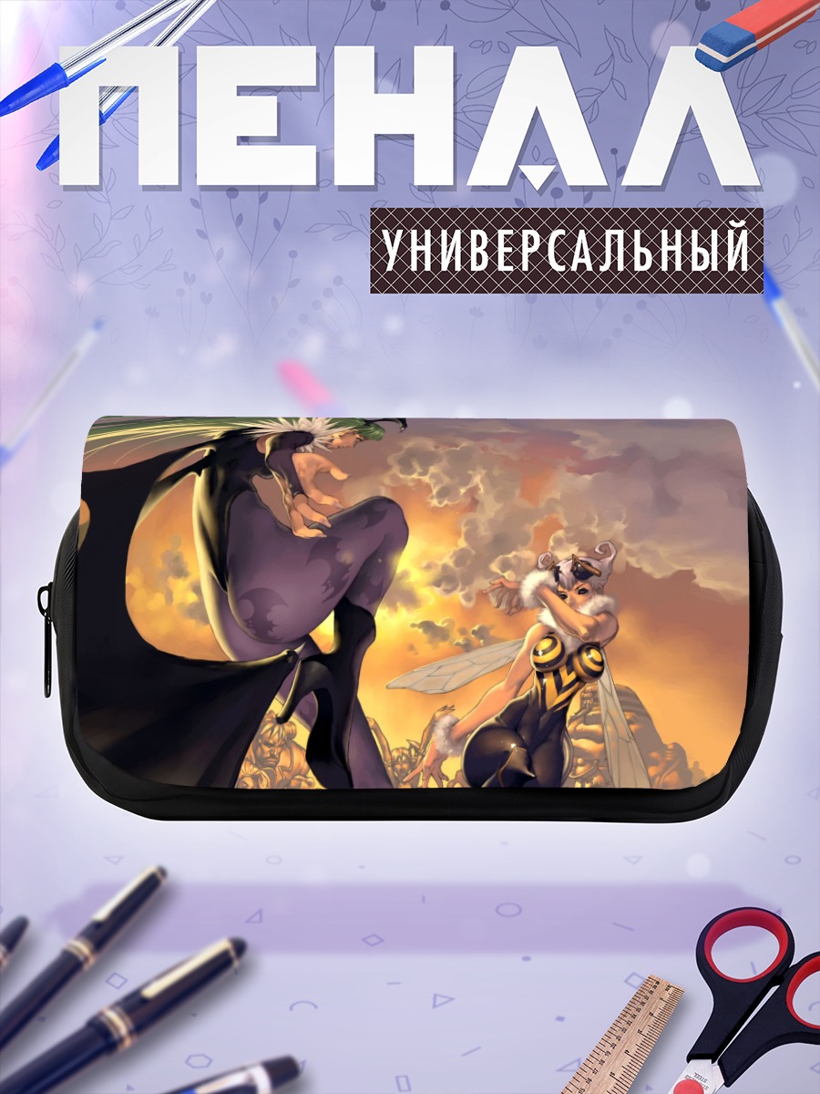 Пенал-косметичка Морриган и Кью-Би