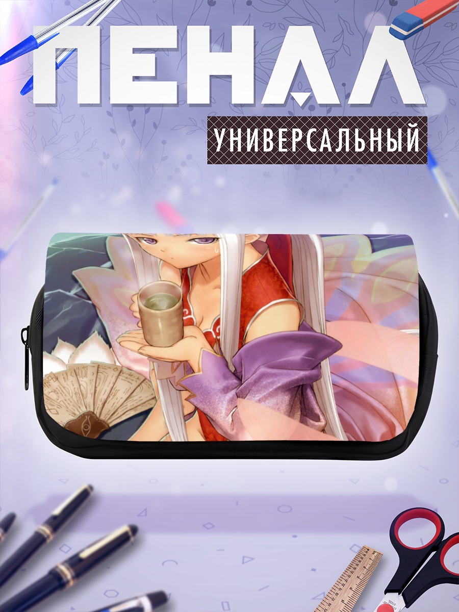 Пенал-косметичка Хоумэй с чаем