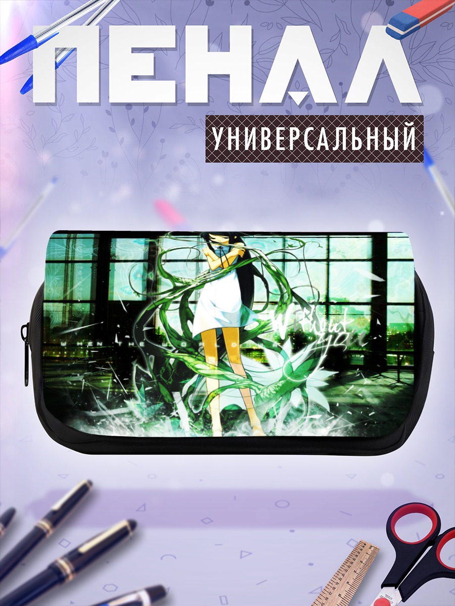 Пенал-косметичка Сая в цветах
