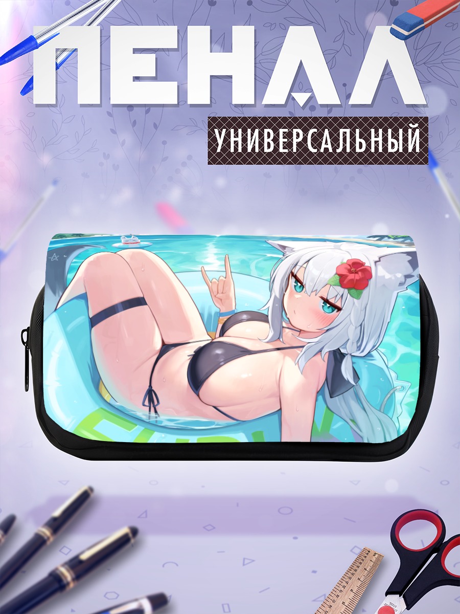 Пенал-косметичка Фубуки Шираками в бассейне