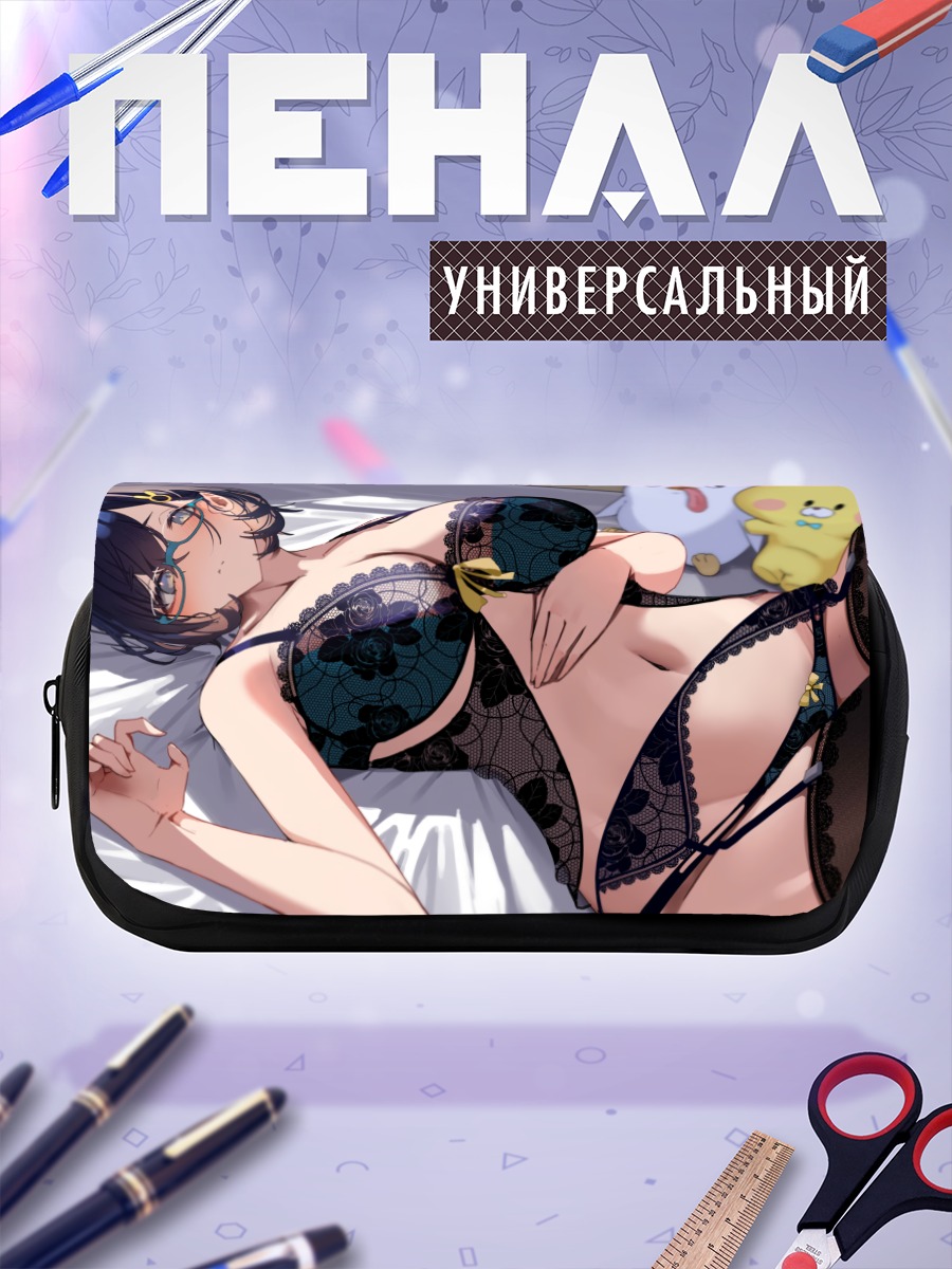 Пенал-косметичка Чихиро Кагами в белье