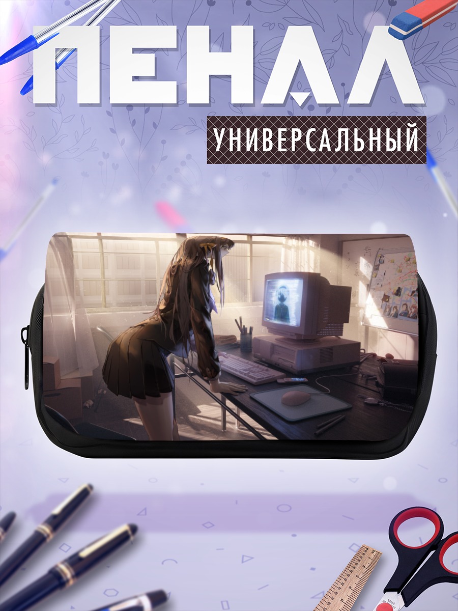 Пенал-косметичка Харухи Судзумия за компьютером