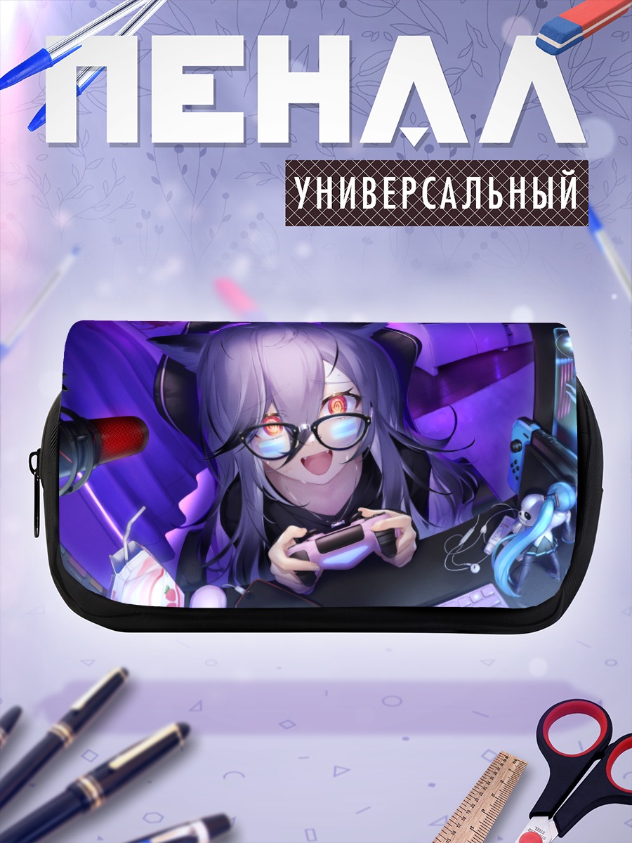 Пенал-косметичка Геймерша с ушками