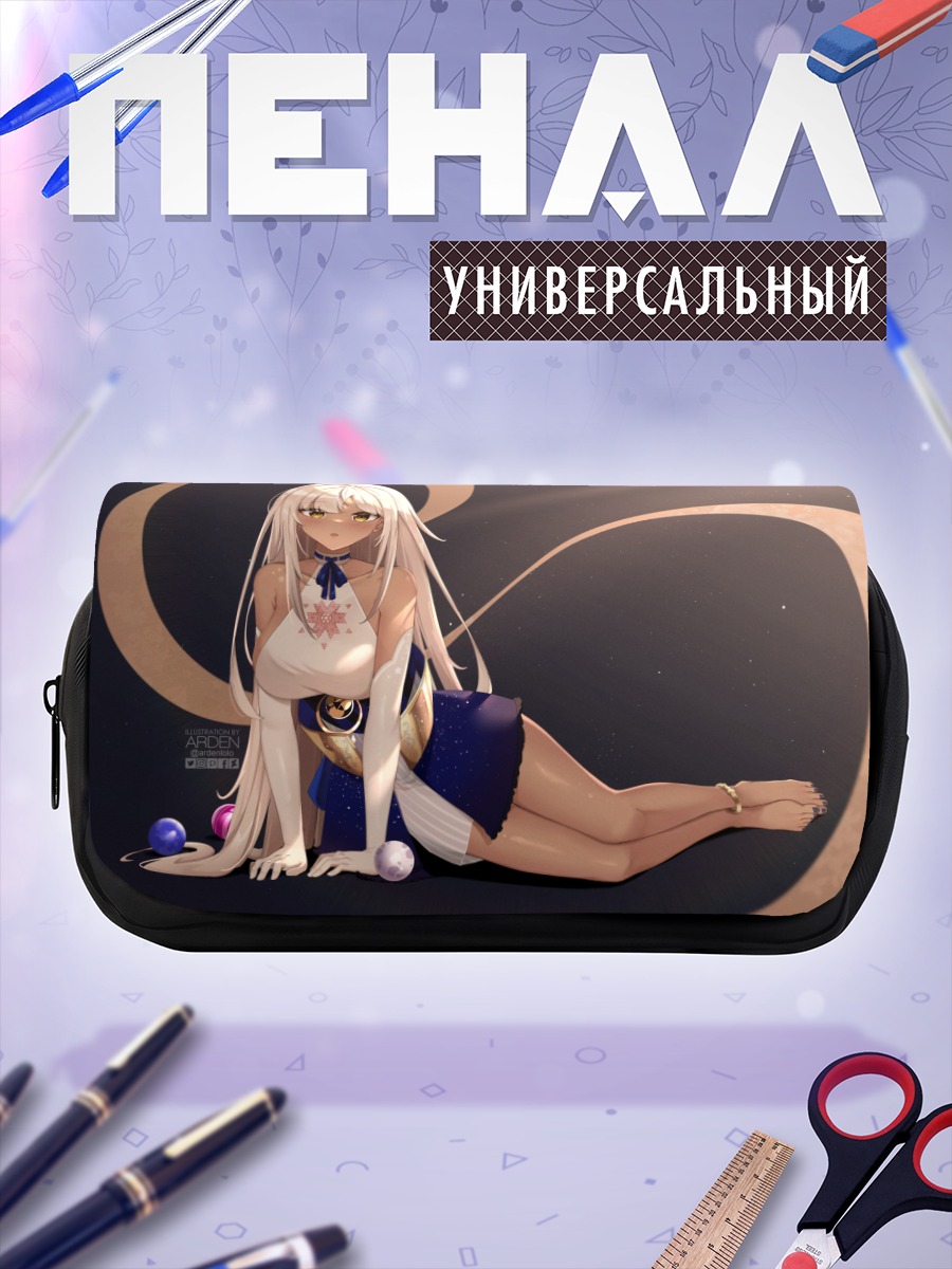 Пенал-косметичка Цукумо Сана в синем