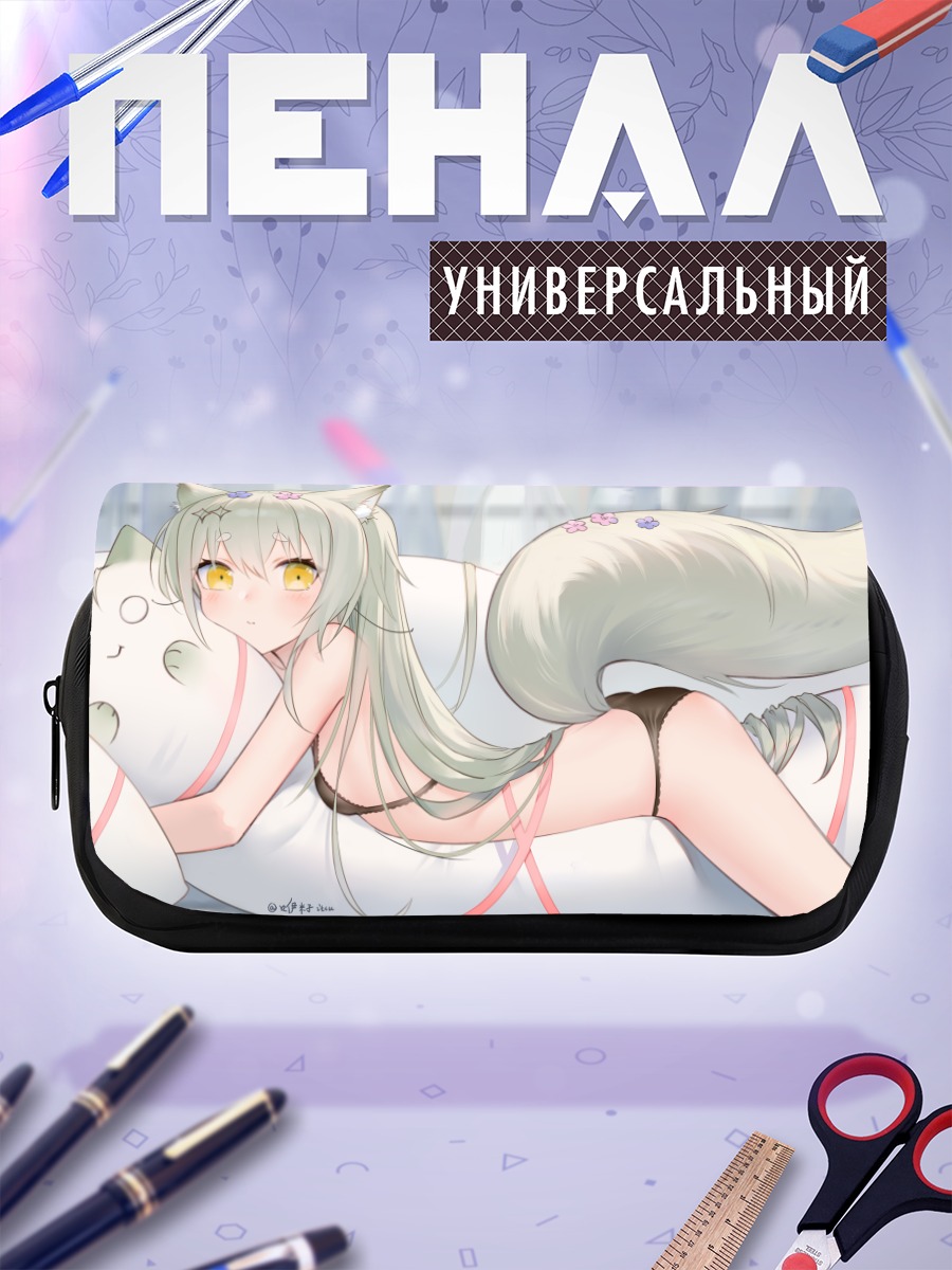 Пенал-косметичка Девушка-лиса на диване