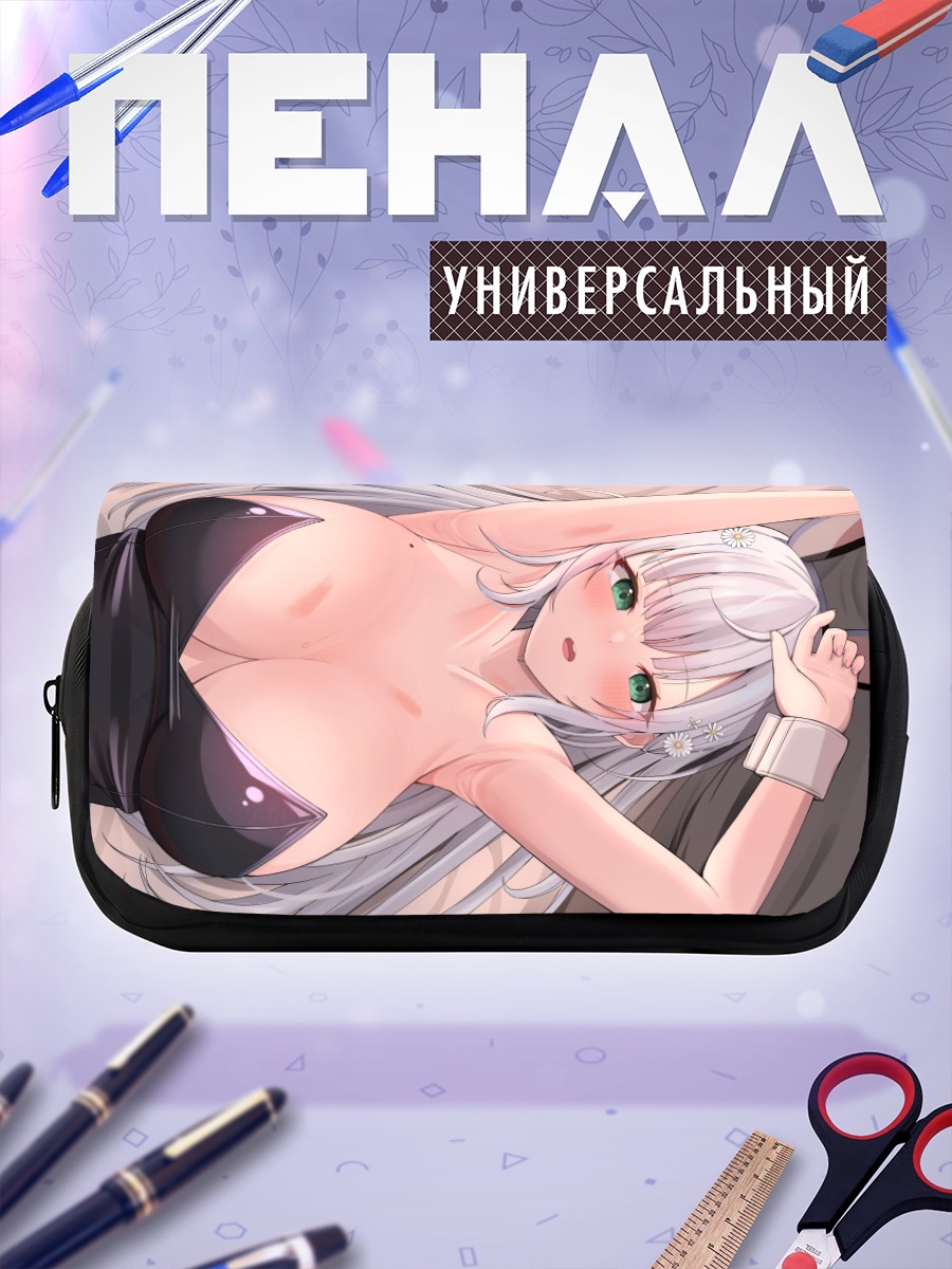 Пенал-косметичка Ноэль Широганэ в купальнике