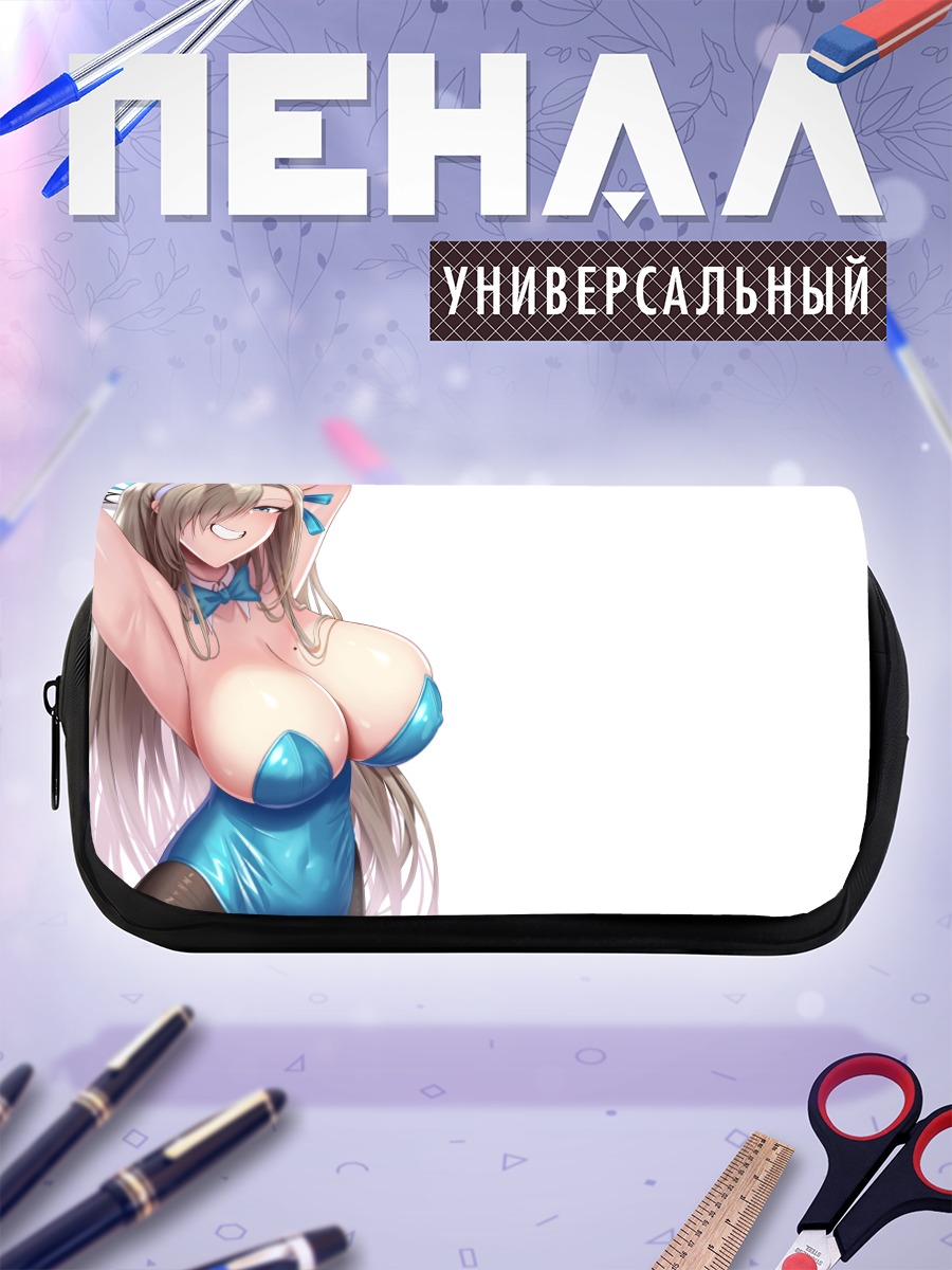 Пенал-косметичка Асуна Ичиносе в голубом