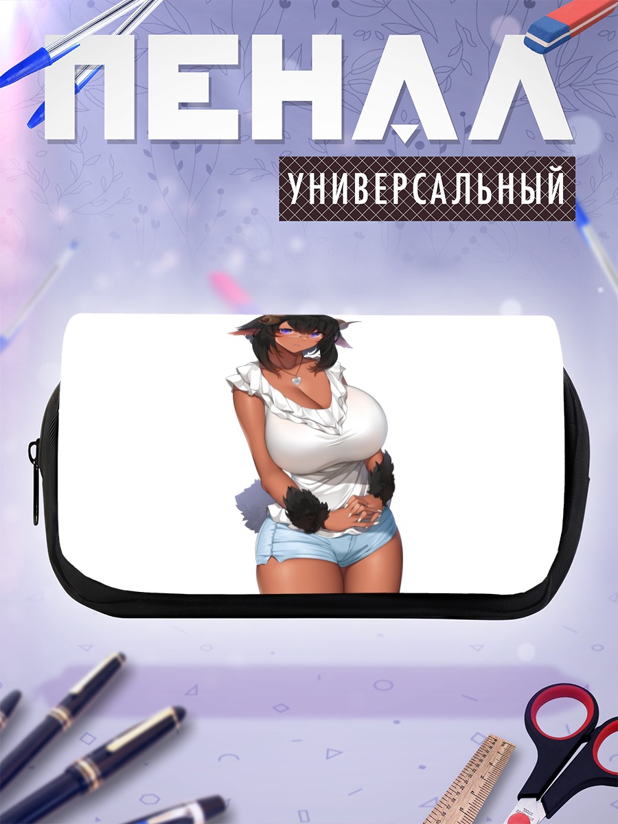 Пенал-косметичка Демоница в очках