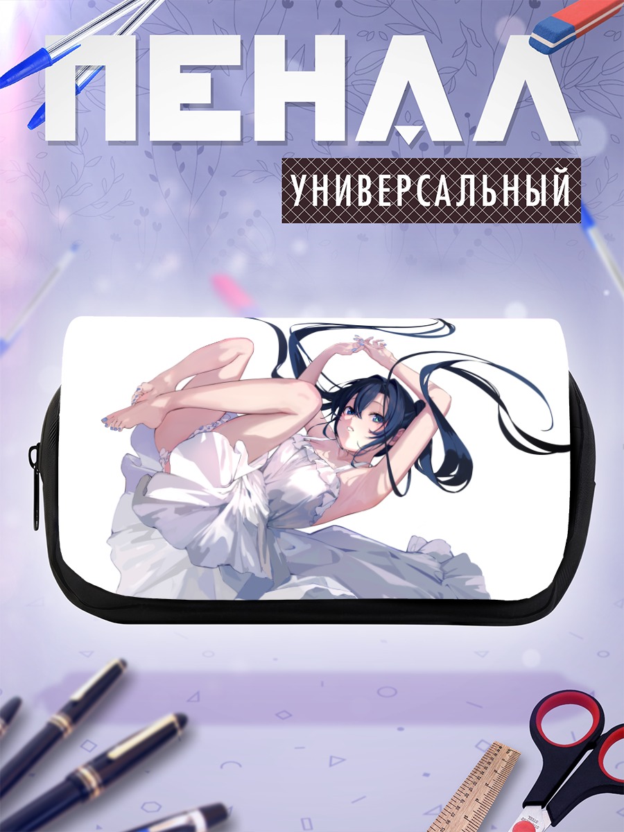 Пенал-косметичка Девушка в белом платье