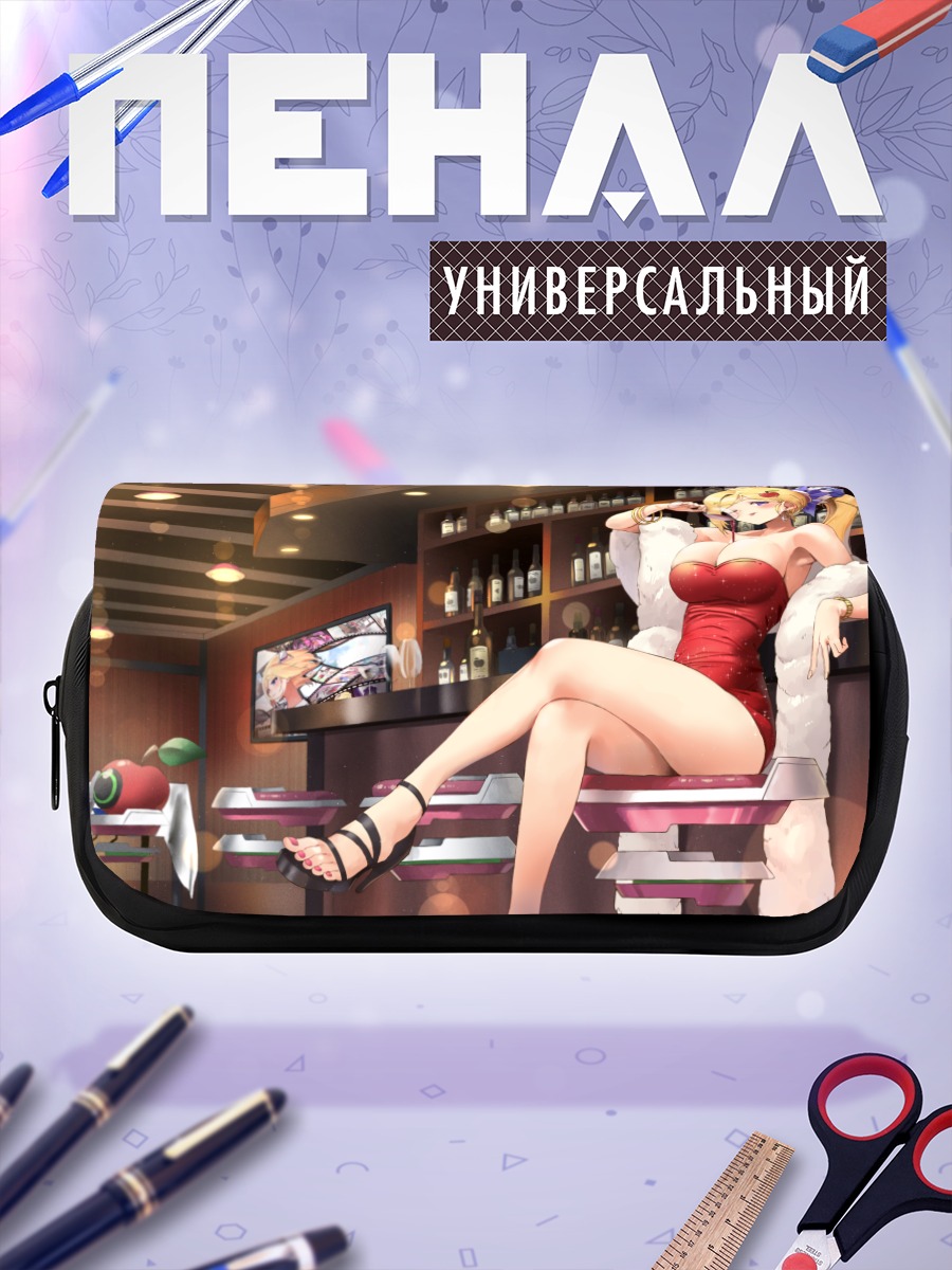 Пенал-косметичка Аки Розенталь в баре