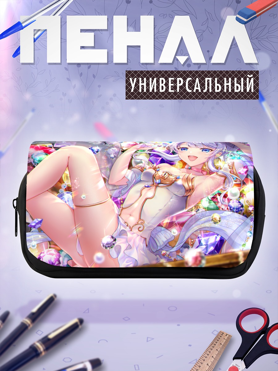 Пенал-косметичка Тина в кристаллах