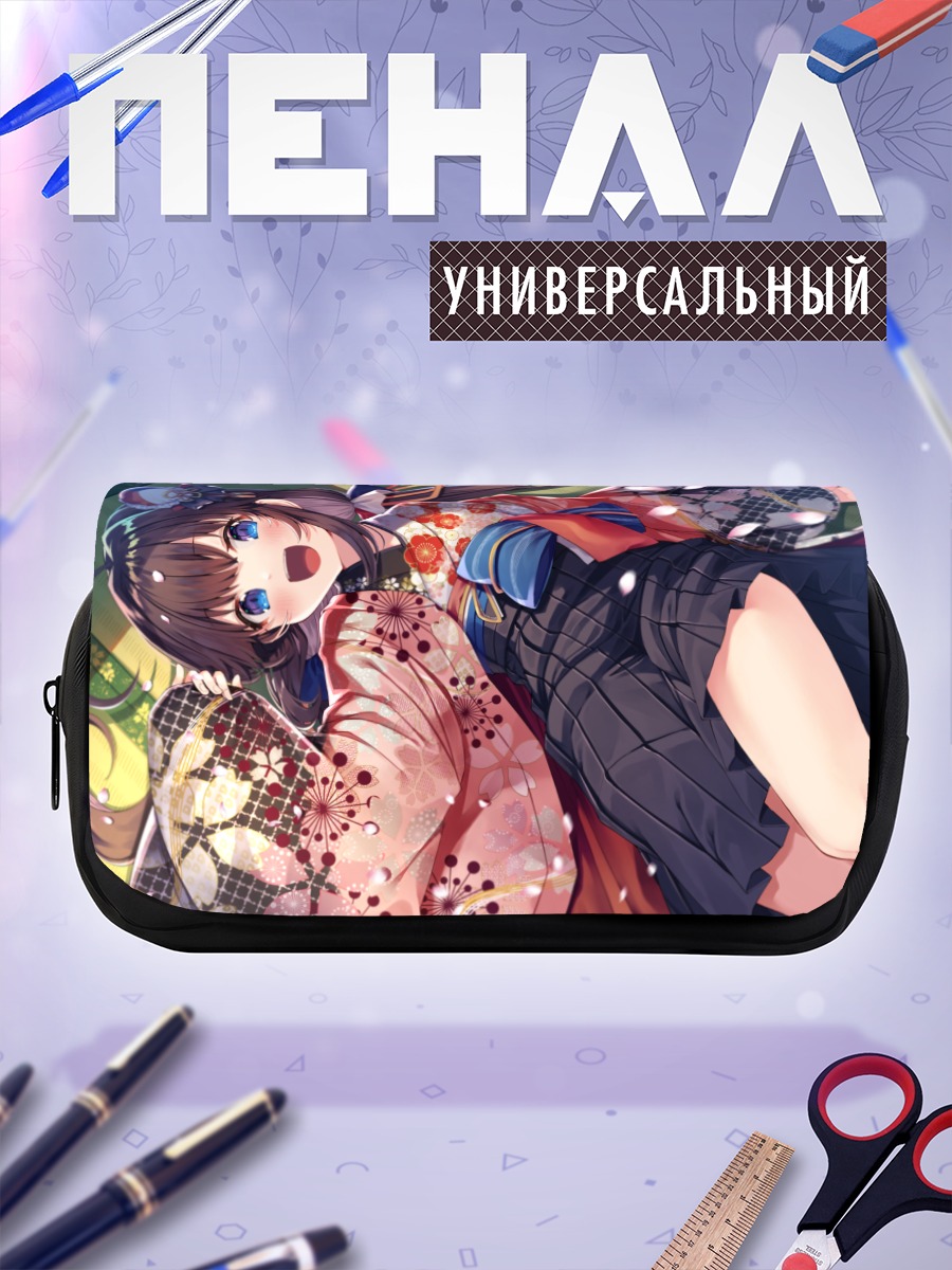 Пенал-косметичка Ай Хинацуру в кимоно