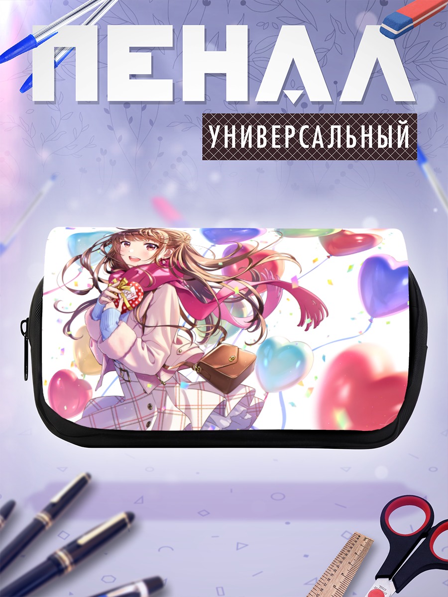 Пенал-косметичка Девушка с шарами