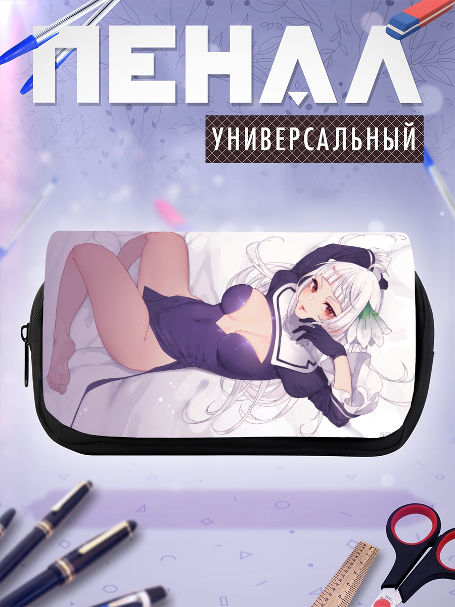 Пенал-косметичка Магнолия Арч в белом