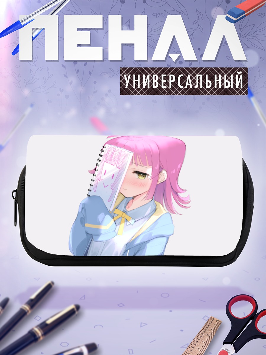 Пенал-косметичка Рина Теннодзи с блокнотом