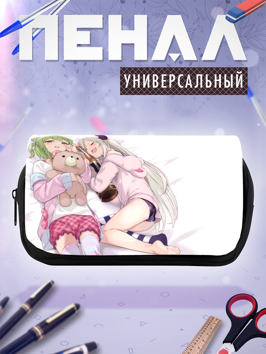 Пенал-косметичка Эмма Август и Кадзаки
