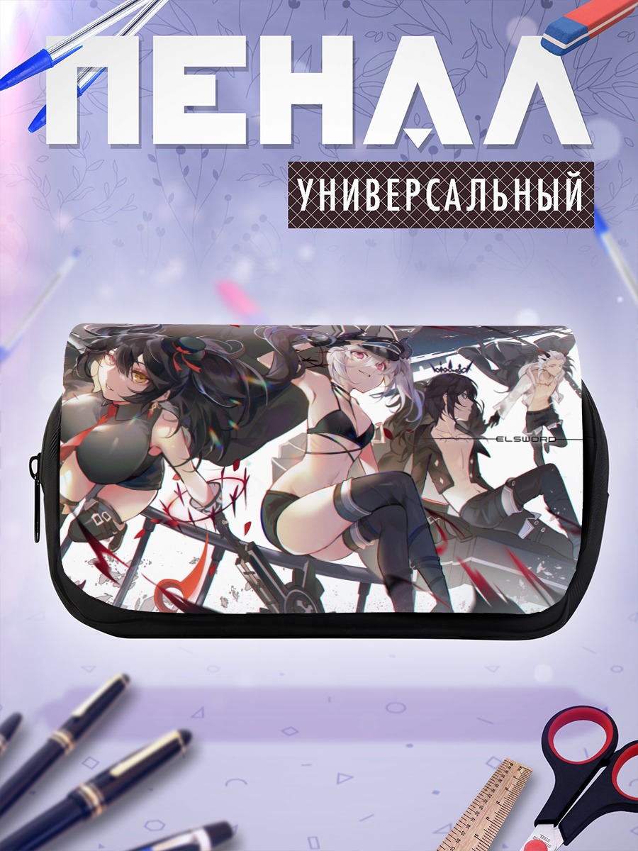Пенал-косметичка Персонажи Elsword