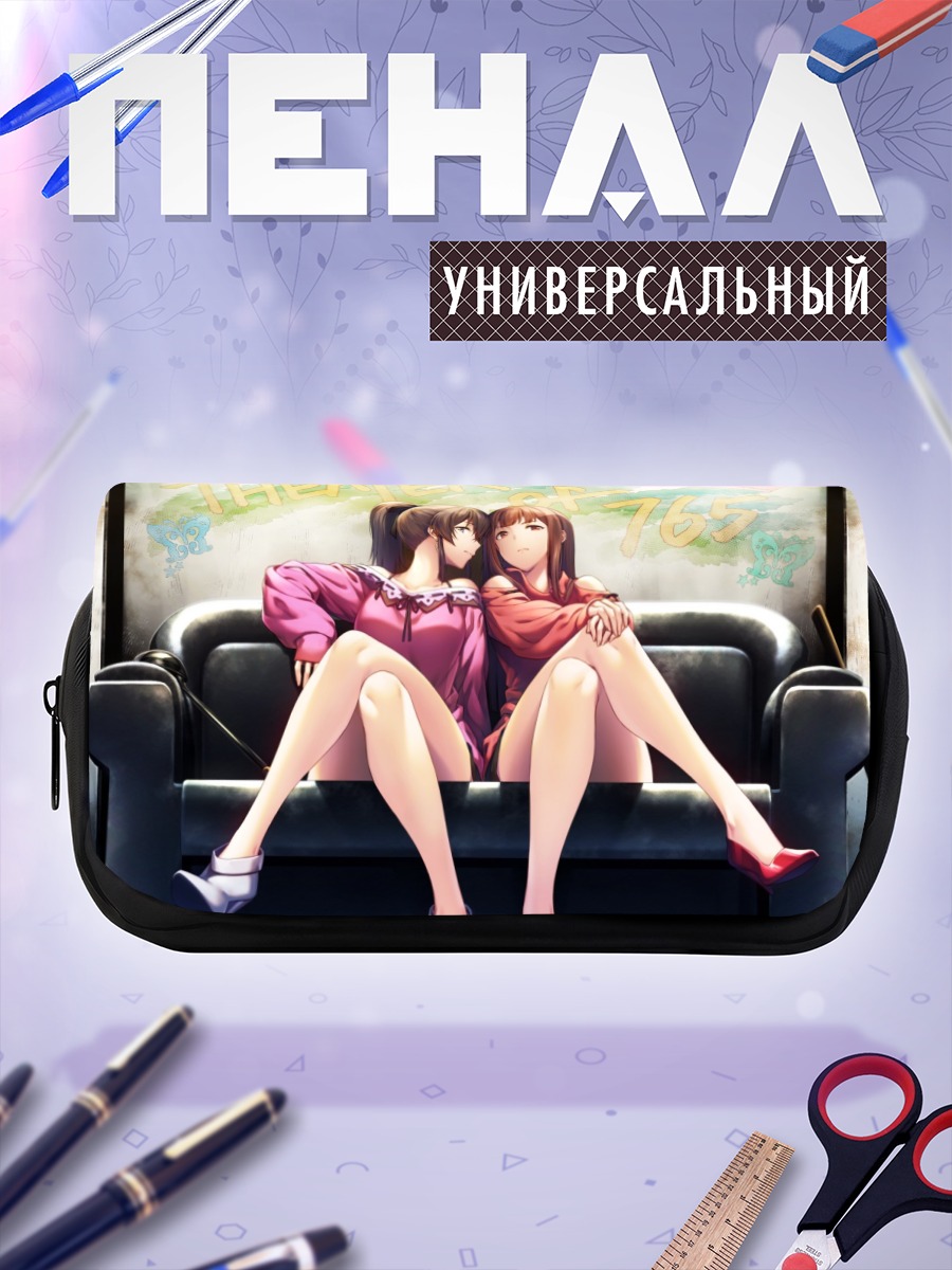 Пенал-косметичка Минако Сатакэ и Котоха Танака