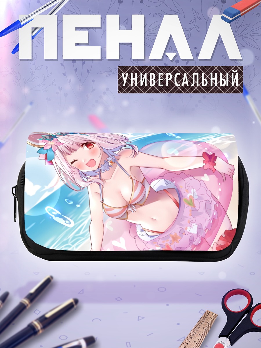 Пенал-косметичка Викала на пляже