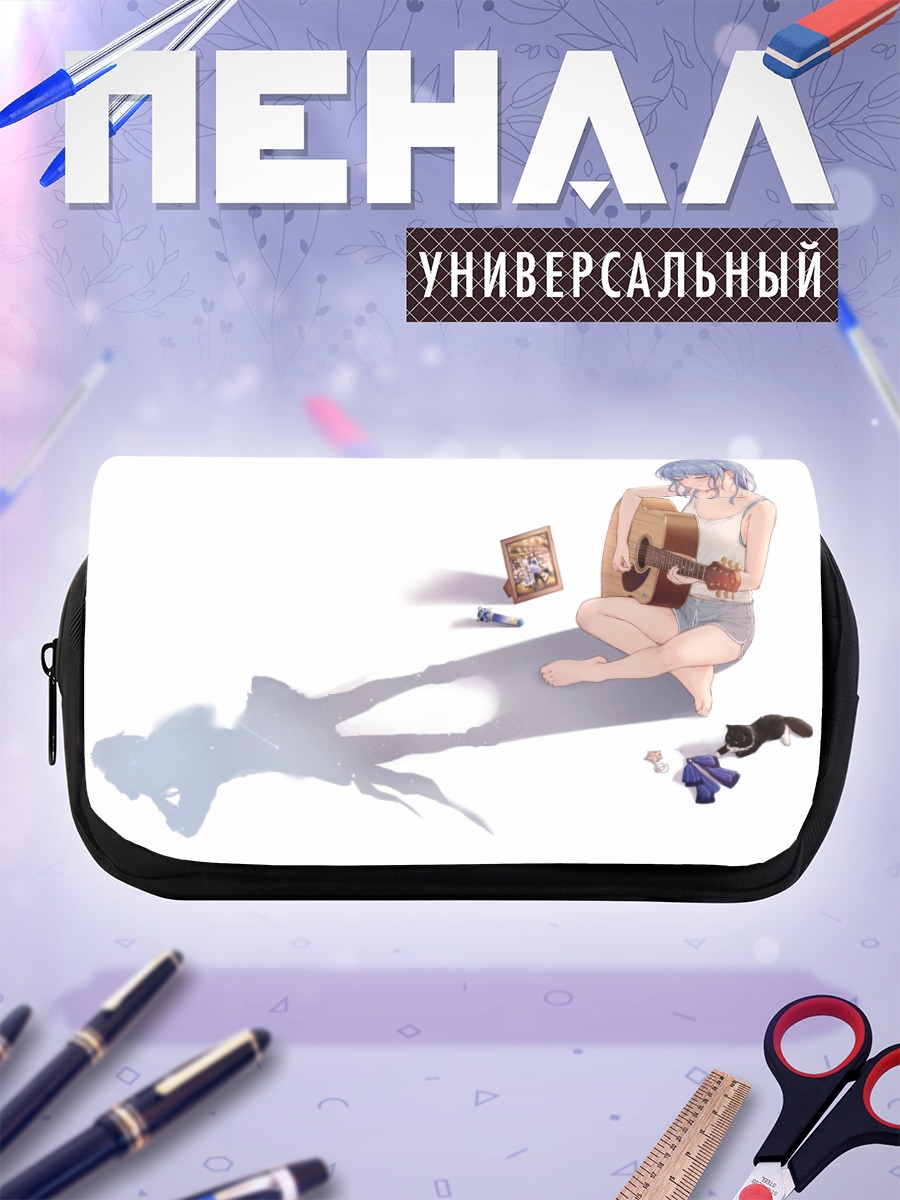 Пенал-косметичка Хошимати Суйсей с гитарой