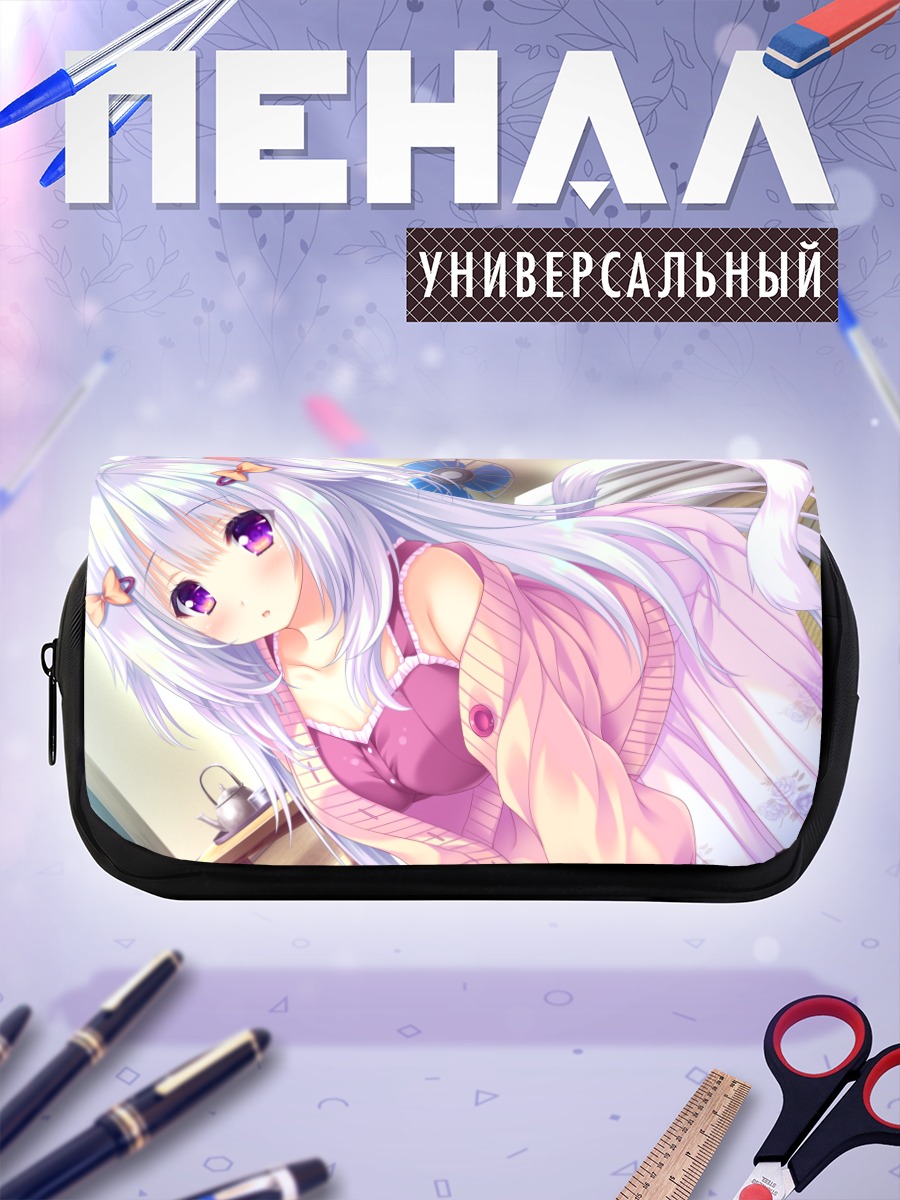 Пенал-косметичка Аяно Хотака в кардигане